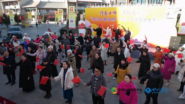 【祁连山下是我家】甘州好声音 舞台竞风采