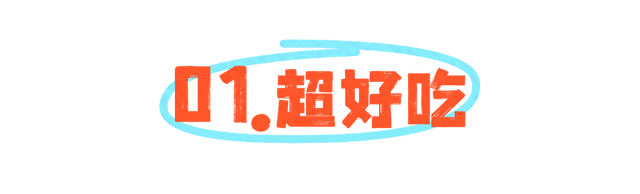 夜幕密室逃脱攻略（别划走）