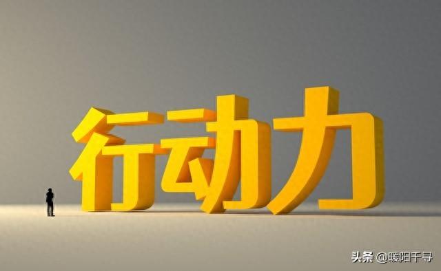 未来5年，普通人的最好活法：成为“超级个体”