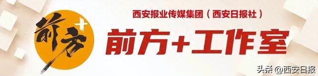 西安这七条街，你去过吗？