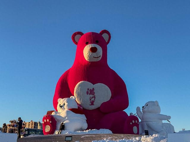 三国冰雪绘盛景 百年口岸赴新约｜第二十二届中国·满洲里中俄蒙国际冰雪节全景官宣