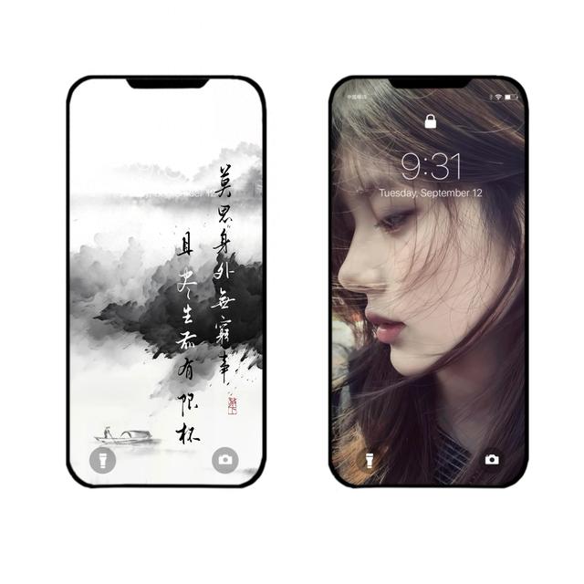 手机锁屏壁纸6.07