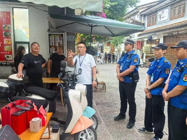 9月1日起，大理双廊景区将开展旅游环境秩序维护及品质提升