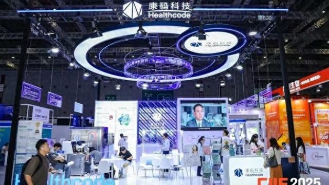 系统呈现全产业链生态，24家企业集体亮相工博会生物制造专题展区