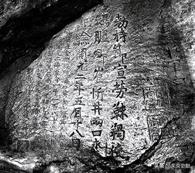 中方再次严正要求日本：立即归还中国！