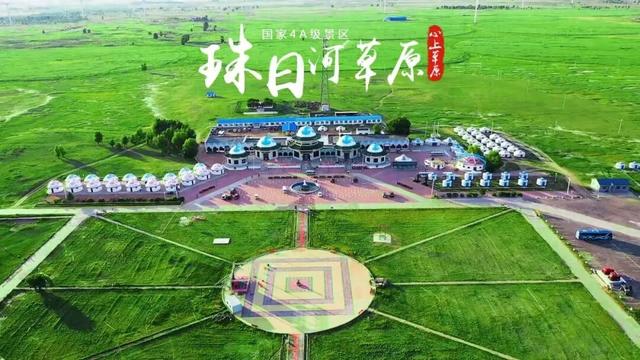 通辽一景区明起正式闭园！