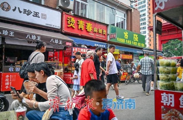 济南菜市场火了！民族大街成打卡地，烟火气引游客专程来