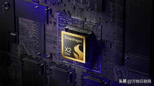 笔记本CPU动态：高通X2 Elite并非最速SoC，ARM Windows芯片挑战M4
