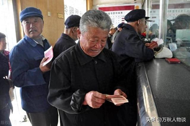 中央定调未来5年！明确提出上调农民养老金，2026能涨到500元吗？