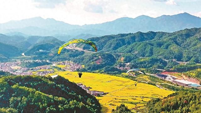 空中观土楼