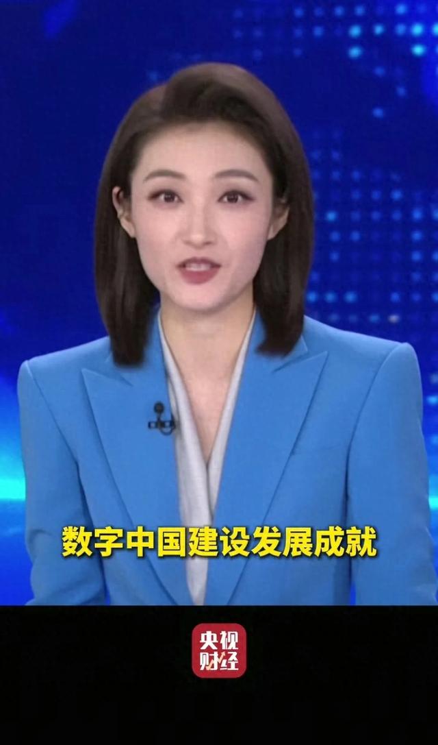中国算力全球第二，这对我们普通人有什么好处？