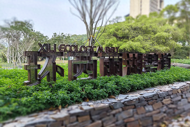 柯赛分享：旅游景区导向标识系统制作有什么要素？