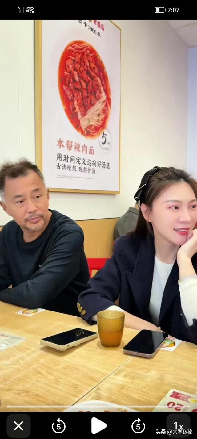 沈巍记92:张元济纪念馆知错就改,陆俨少艺术馆仍在核实履薄临探