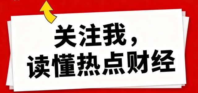 硬刚荷兰！安世中国郑重声明：荷兰总部决定在中国无效