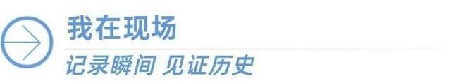 我在现场·照片背后的故事｜2160分钟，揭开西夏陵尘封千年的神秘面纱