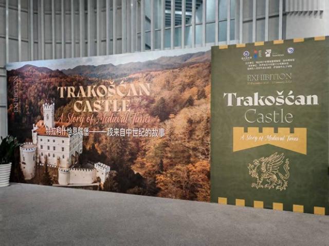 这一国际交流展在扬州博物馆开幕