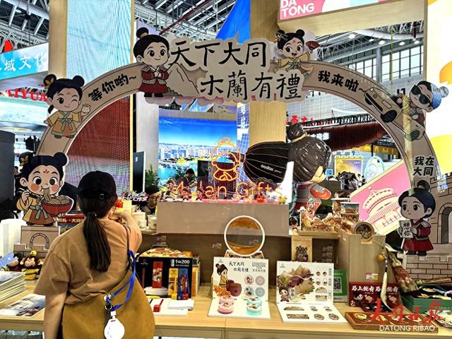 “跟着木兰去从军”研学路线亮相文博会,跨越四城重走英雄路