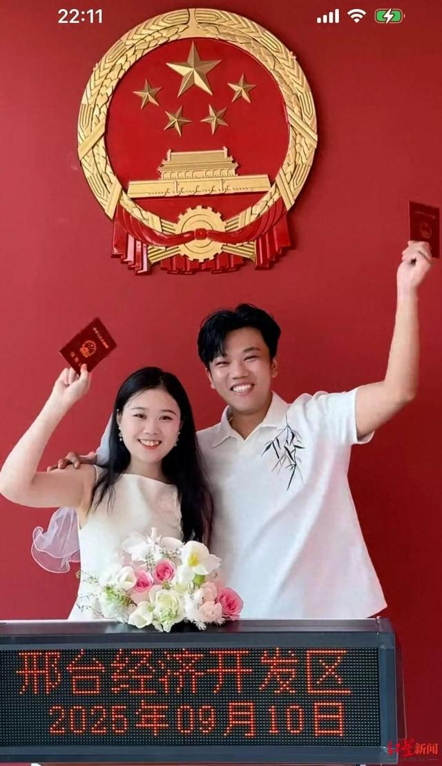 大富翁3破解版（千万富翁被拐25年之子解清帅今日举办婚礼）
