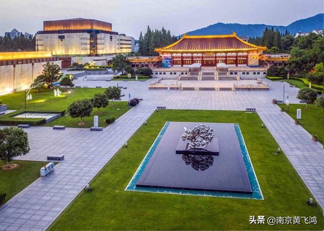 南京博物院与南京市博物馆，是一个单位吗？