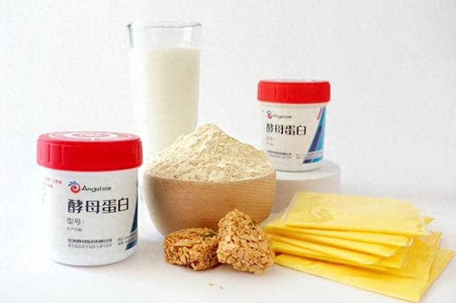安琪酵母蛋白入选生物制造标志性产品