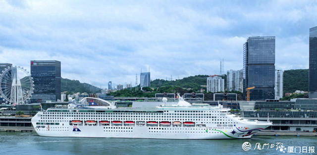 香港厦门邮轮旅游周末新航线开启！