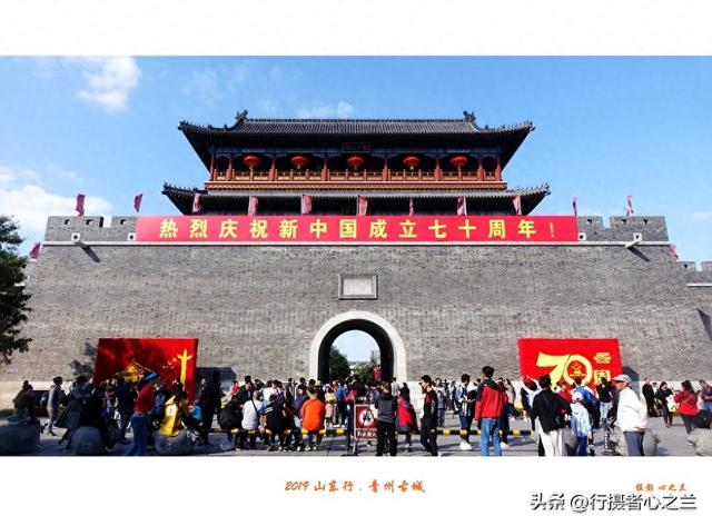山东行游影记（127）—青州古城古城门