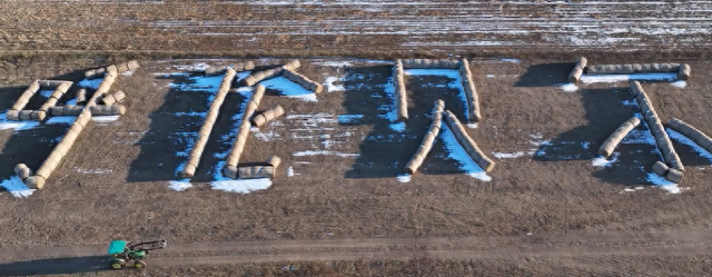 从草捆字到蒙古包 牧民的文旅“暖心创意”