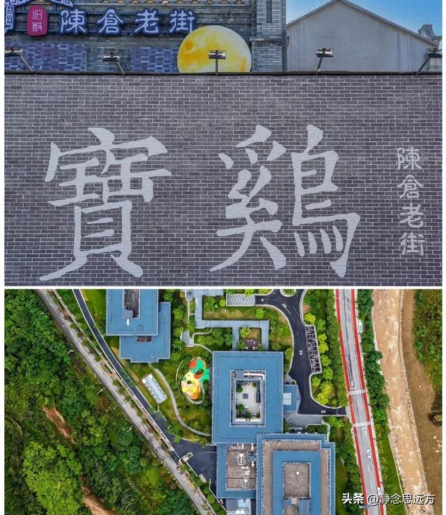 退休跟着儿子到了宝鸡生活了一年了，说实话，我羡慕宝鸡的生活