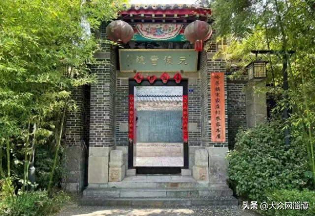 文化书院进行时 | 老院“变身”打卡地！淄川文化书院把精神粮仓搬到居民家门口