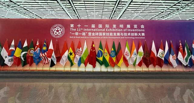 交建双子星亮相第十一届国际发明展览会