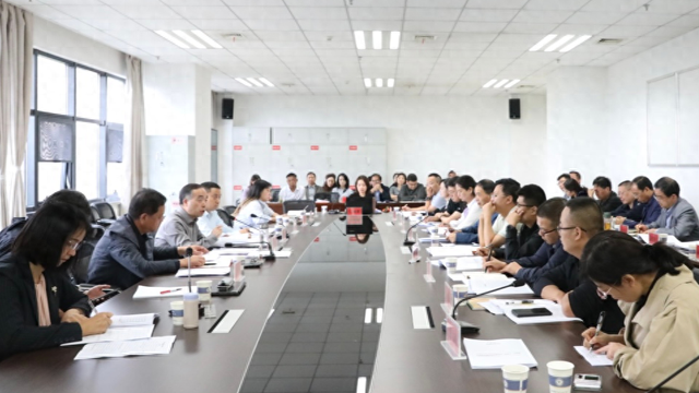 渭南市“十五五”文化旅游高质量发展规划（初稿）征求意见专题会