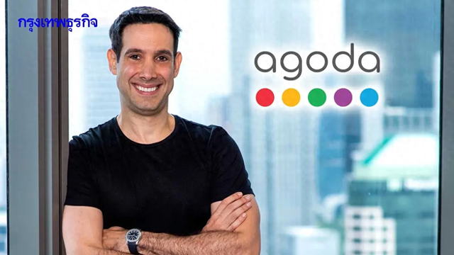 旅游市场变天？越南急速崛起，泰国全力拼旅游安全与世界级大活动