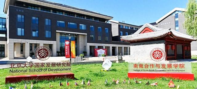 黄浩：金融科技领域的 ChatGPT 时刻为何迟迟没来？