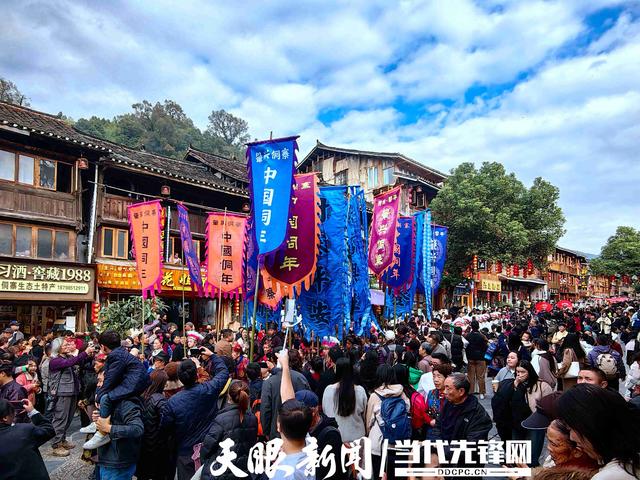 年旅游收入突破73亿元！黎平文旅“十四五”实现跨越发展