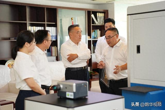 推动“人工智能+”，光谱地球与浪潮集团智慧科技共商高光谱数据模型应用开发