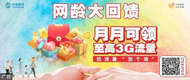 央视，又点赞漳州了！
