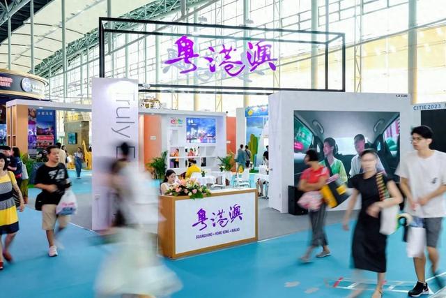南方网评：来广东旅游，赴一场“文化+科技”的盛会