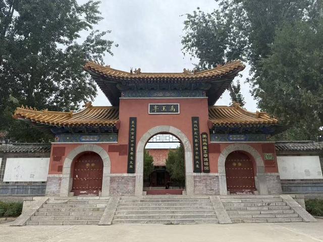 一个四川人，在山东活成了一座“城” | 寻路禹迹