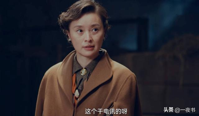 《沉默的荣耀》朱枫至死想不到，王昌诚算计不算啥，阿菊才是最狠