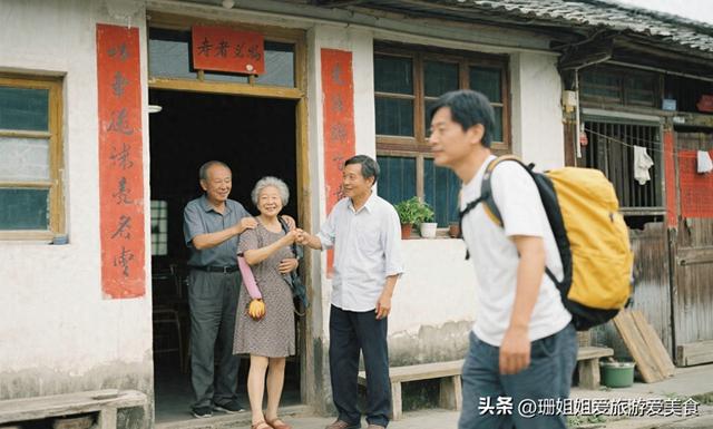 为什么旅游时最好别去见老同学老朋友，过来人：旅行越纯粹越自在