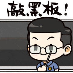 免费预约！免费参观！南宁消防科普教育基地唯一官方渠道！