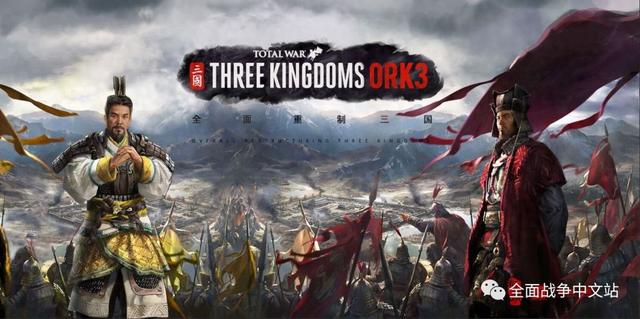 我的世界免费模组三国（三国全战MOD推荐ORK3超强AI）
