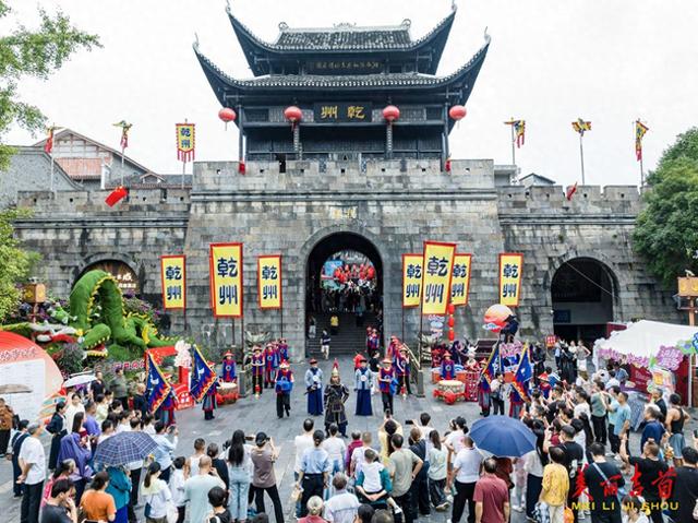 组图 | 吉首市：双节文旅热起来