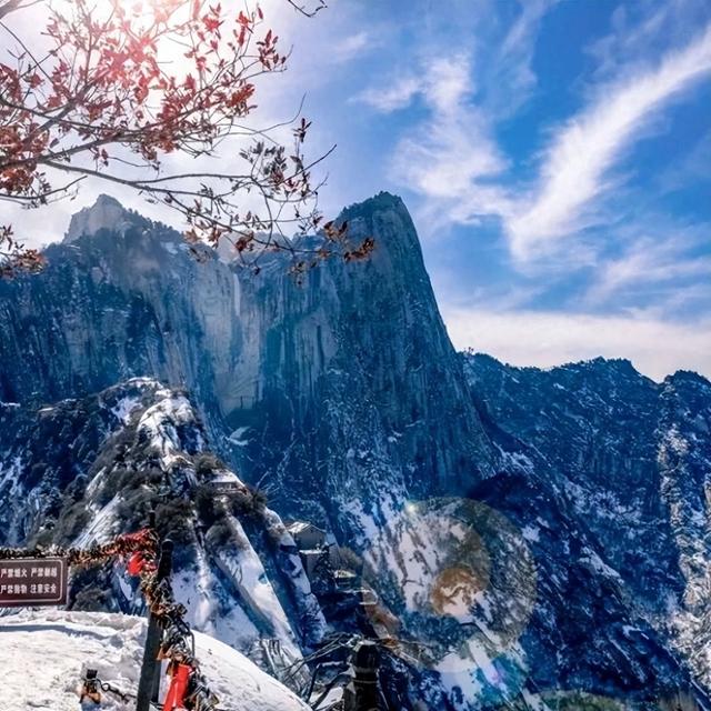 登华山之巅，赴一场日出之约