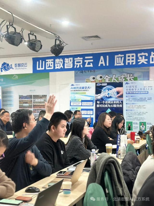 山西seo优化趋势（口碑好的山西做GEO搜索优化服务商）