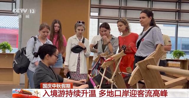 住得更长 玩得更深 外国游客热衷于探索“宝藏景点”