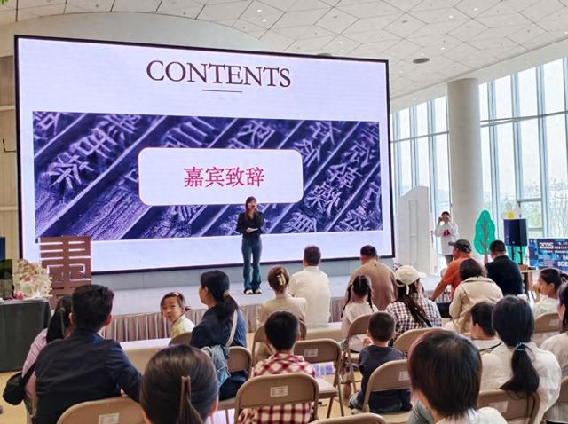 “长安的茯茶”文化品鉴会在长安书院举行