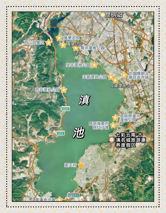 云南“三明珠”：池浊，洱海忧，抚仙湖为何清如许？