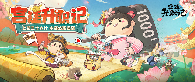 燃爆三国礼包兑换码（去年营收174亿）