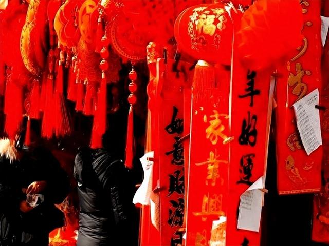 今年除夕是大年二十九！2026年有闰正月，会过两个春节吗？